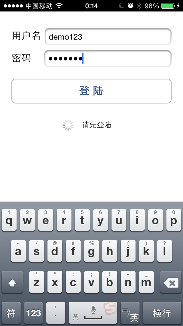 Windows播放器播放加密视频
